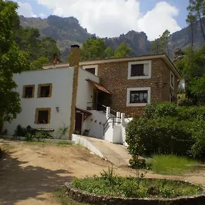 Rural Hospederia Cañadillas El Tranco